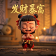 龙珠直播